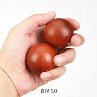 BJ014（邱峰专属）整木挖手球木球（红）5.0一对