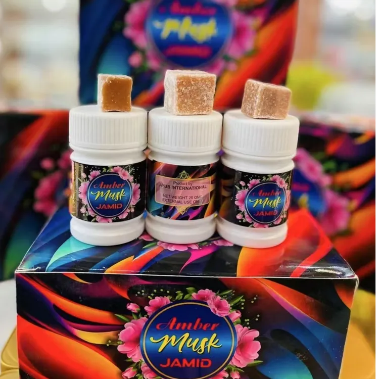 【新疆包邮】HUX PURAH ANBAR 热依汗香