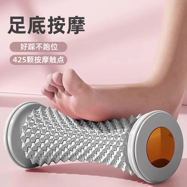 尚梵希足底筋膜球脚底按摩滚轮花生球放松经络足弓训练器