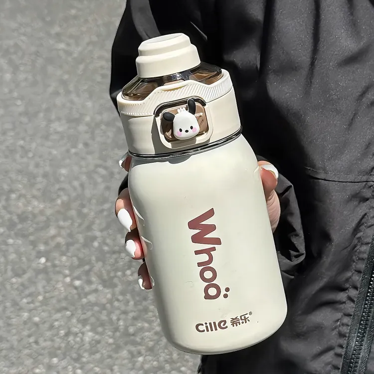 希乐保温杯女生2024新款双饮便携学生户外运动吸管水杯可爱随行杯