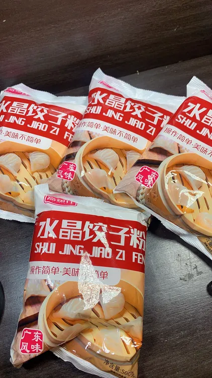 潮汕粿粉水晶粉红桃粿粉