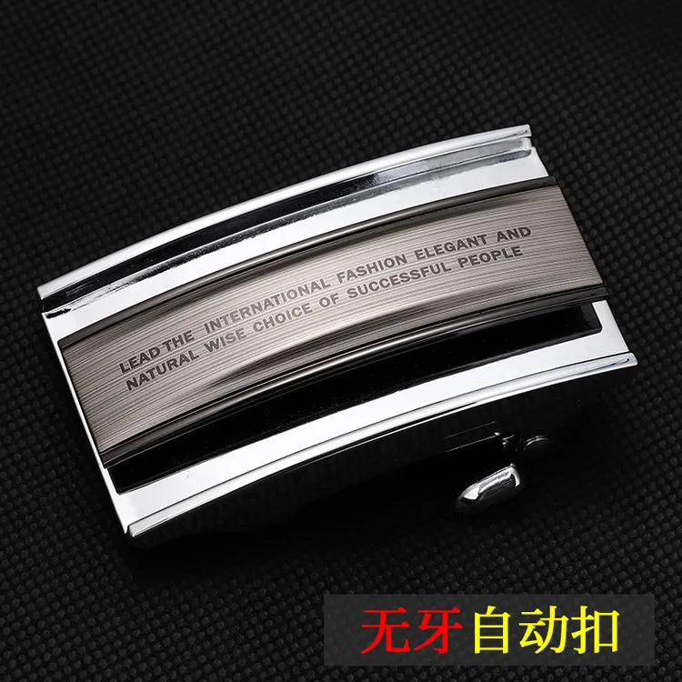 男士高档商务皮带头腰带扣时尚休闲百搭男式韩版内扣无孔皮带扣头