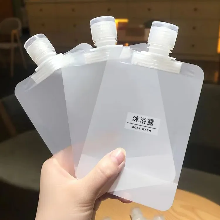 旅行分装袋化妆品洗发水乳液沐浴露洗面奶旅游出差便携挤压分装瓶