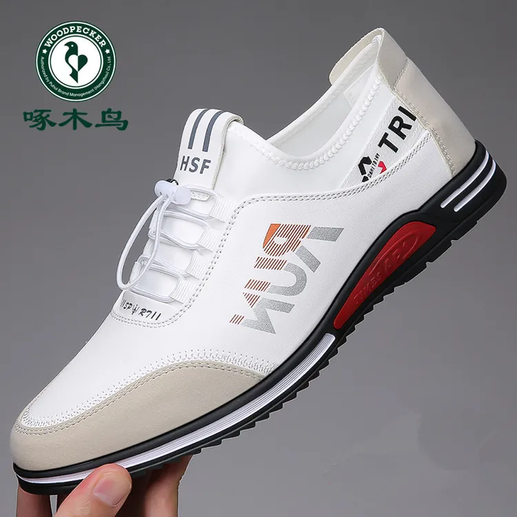 啄木鸟男鞋男款夏季软皮软底透气休闲皮鞋男士时尚百搭内增高皮鞋