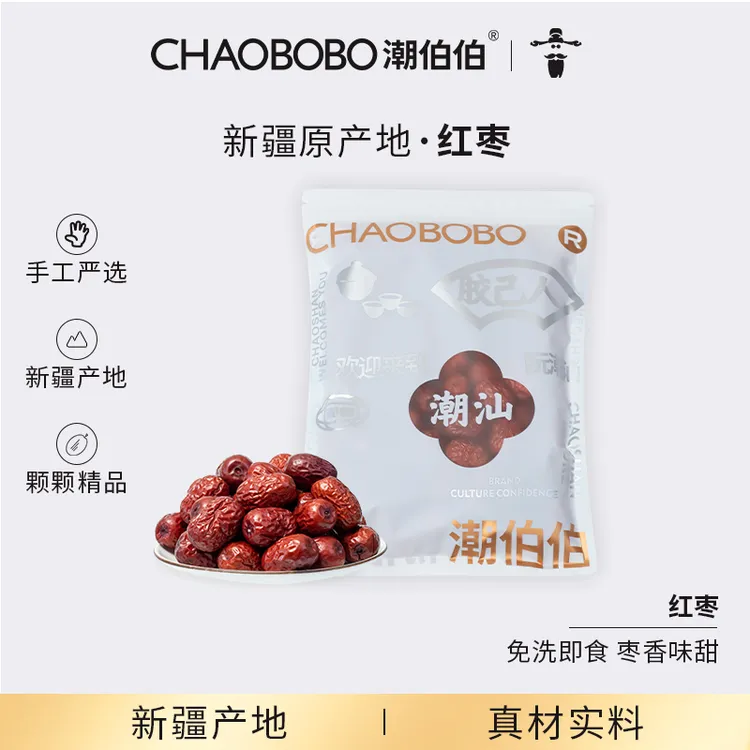 ChaoBoBo/潮伯伯新疆产地红枣200g/袋