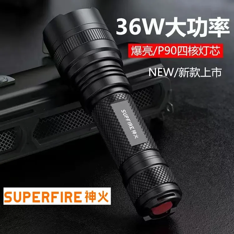 神火L6-G强光36W超高亮远射户外家用战术型26650便携可充电手电筒