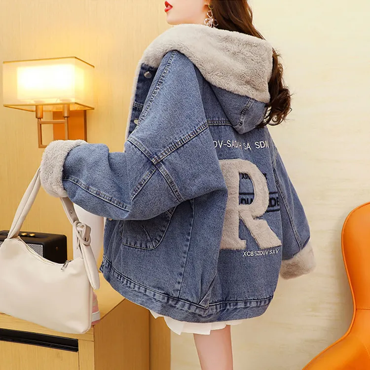 加绒加厚羊羔绒连帽牛仔外套女秋冬装2025年新款宽松慵懒百搭棉衣