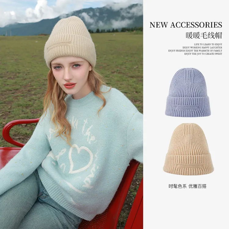 三彩2024新款秋冬罗纹针织毛线帽保暖帽子大头围显脸小女款