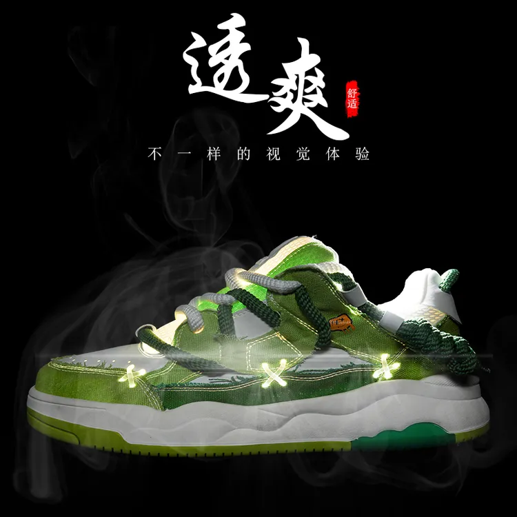 【有鲤而跃】时尚休闲舒适百搭增高面包鞋