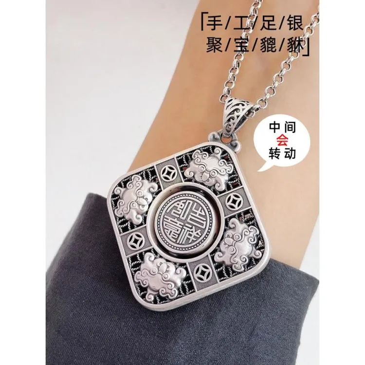 吊坠足银 999纯银貔貅项链女长款毛衣链复古足银吊坠新款金钱方形