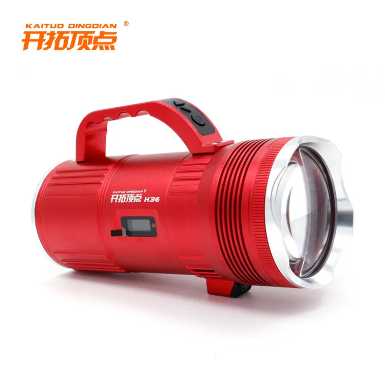 开拓顶点H36夜钓灯钓鱼灯休闲野钓黑坑鲢鳙翘嘴垂钓调光便携设计