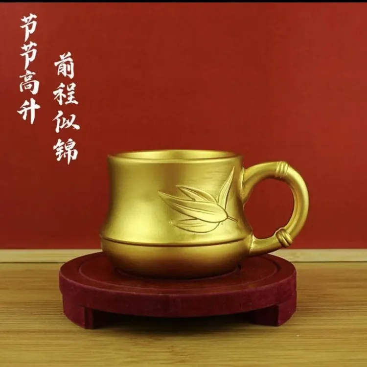 黄铜竹节竹叶酒杯奶茶杯茶杯茶道主人杯大容量家用高档金色杯子