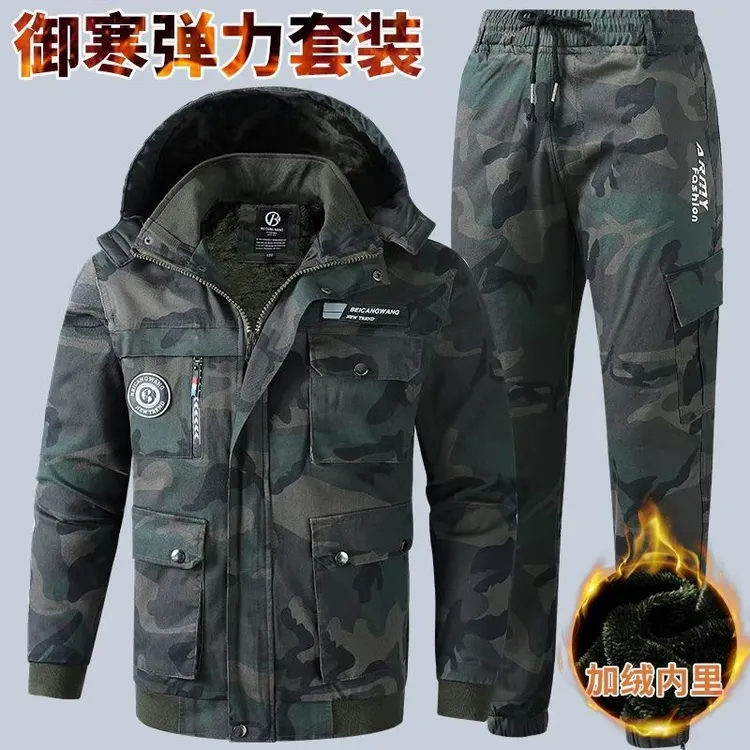 2024秋冬新款夹克版加绒保暖迷彩套装