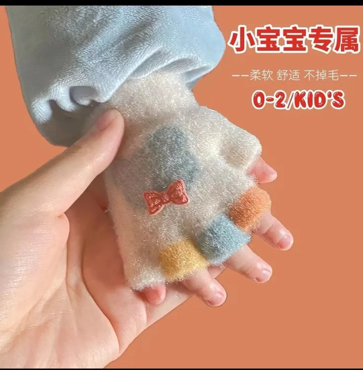 【冲！超值】婴儿手套秋冬季薄款可爱小兔子男女童露指半指分指