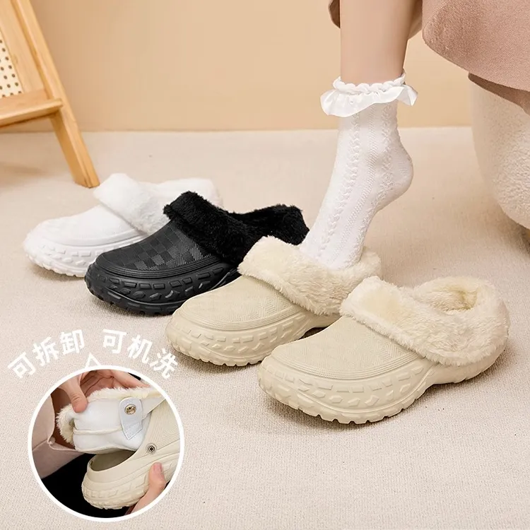 黛莎茜新款可拆卸加厚棉拖鞋时尚防水防滑保暖棉鞋外穿秋冬毛毛拖