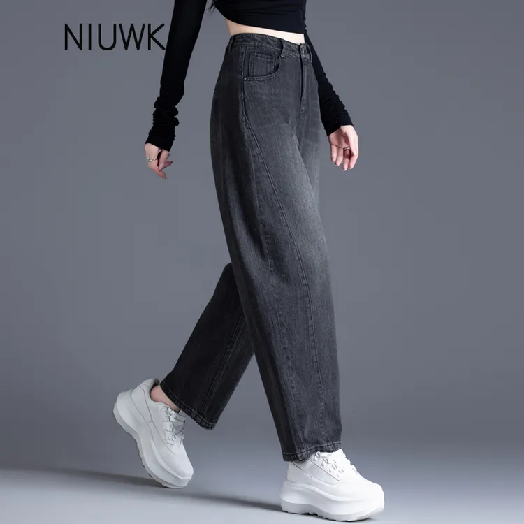 黑灰色高腰牛仔裤女2025春秋季新款小个子裤子女弯刀裤宽松哈伦裤