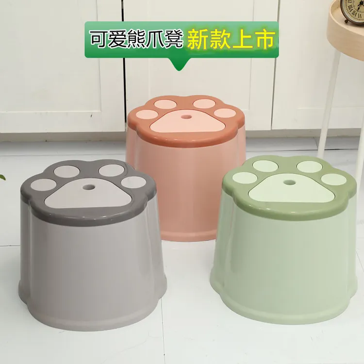 塑料小凳子成人儿童小凳子家用幼儿园小板凳矮凳特价小凳子换鞋凳