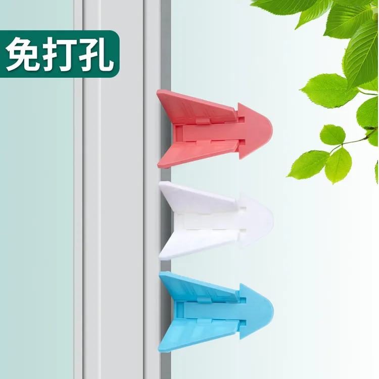 推拉移门卡位固定器开窗户儿童锁扣限位器窗锁防盗窗卡扣好物耐用