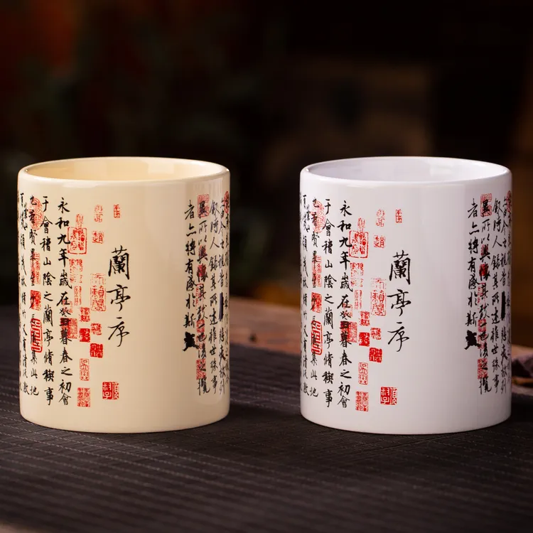 景德镇刻字复古笔筒国潮文创中国风文房毛笔收纳筒桌面插笔收纳筒