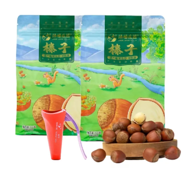 臻榛庄园东北大果榛子500克*2袋 包含1个开果器