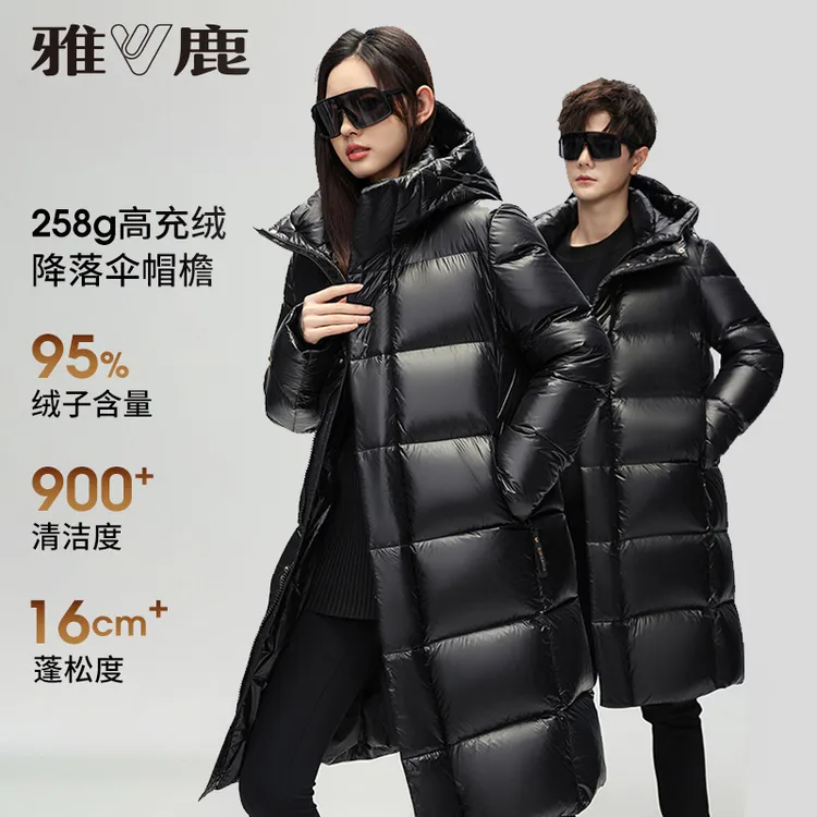 【95鸭绒】雅鹿情侣款羽绒服冬季长款过膝连帽保暖三防面料男女同款