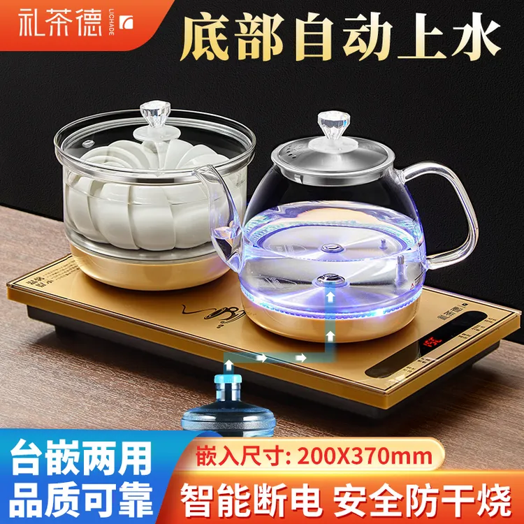 全自动底部上水电热烧水壶泡茶桌专用两用茶台烧水壶泡茶专用壶