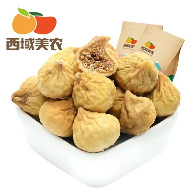 新疆精选小无花果干250g自香甜果味甘甜浓郁无花果干
