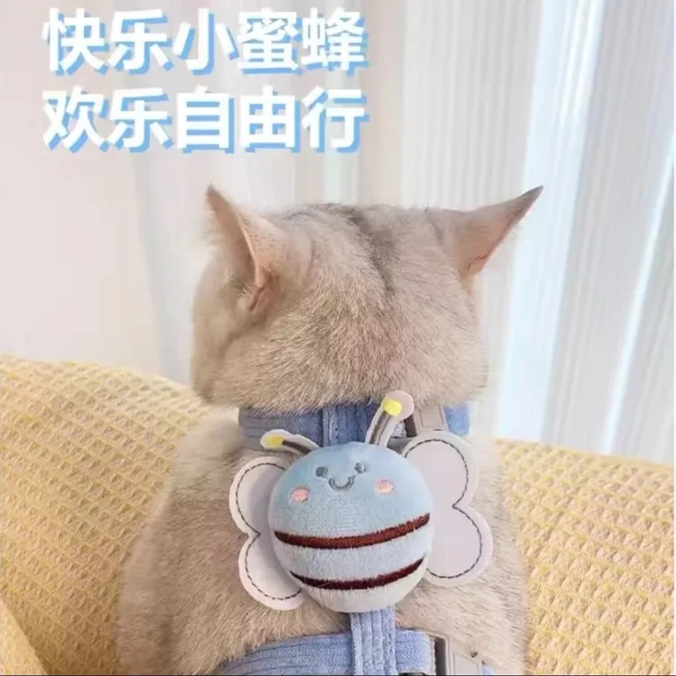猫咪牵引绳遛猫防挣脱外出专用绳高颜值工字型可调节胸背小蜜蜂绳