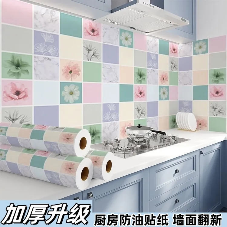 厨房耐高温防油贴纸灶台墙壁防污壁纸自粘贴铝箔加厚橱柜防潮墙纸