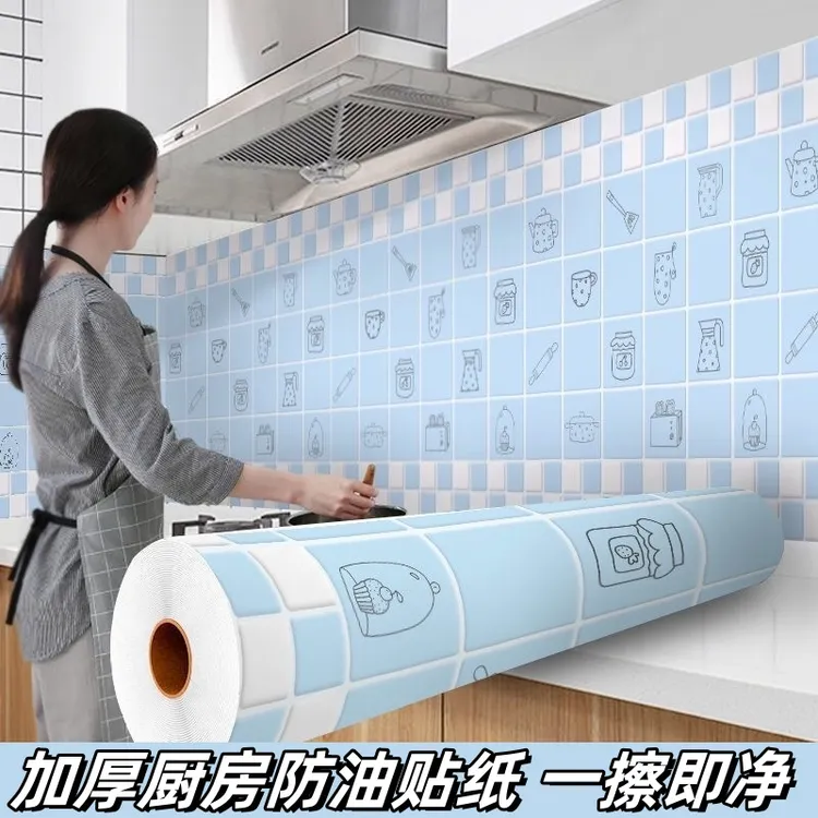 自粘贴壁纸厨房防油贴纸耐高温加厚铝箔墙纸橱柜灶台防潮墙壁防污