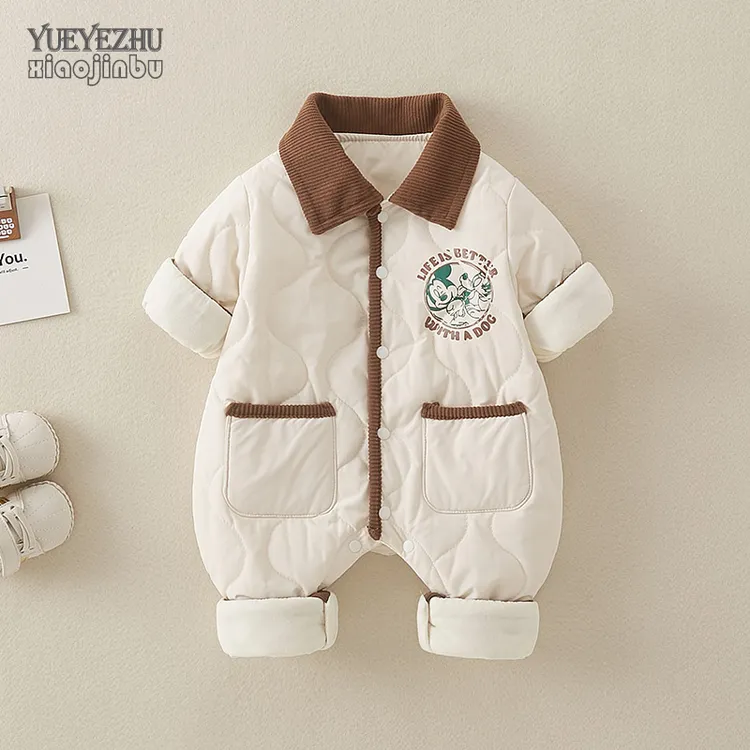 深秋婴儿衣服薄棉男宝宝连体衣秋冬加棉幼儿初冬韩版洋气外出爬服
