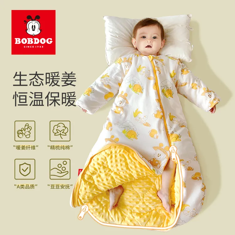 婴儿睡袋春秋冬款恒温纯棉婴幼儿新生宝宝一体防踢被神器四季通用