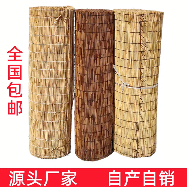 芦苇帘子大卷户外装饰阳光房书房遮阳隔断吊顶遮光竹帘卷帘草帘子