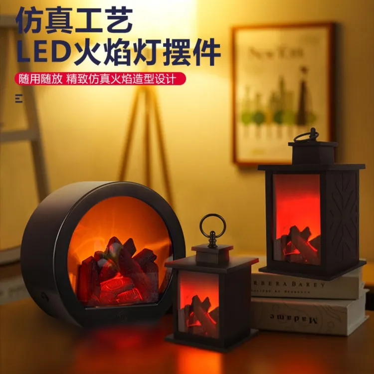 木炭火焰灯氛围夜灯创意小摆件家居装工艺品烛台仿真装饰LED
