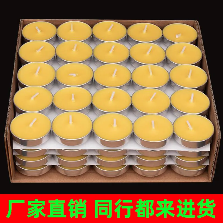 酥油灯蜡烛无烟家用油灯七星高照植物酥油七彩长明灯无味红色黄色