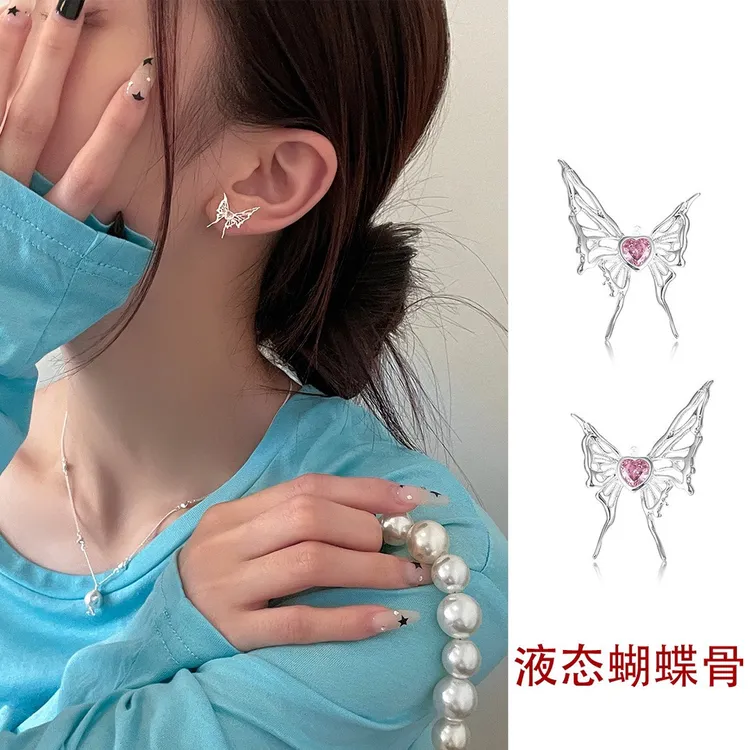 合金耳饰 韩系粉色爱心气质蝴蝶结耳钉甜酷风轻奢高级感耳环女