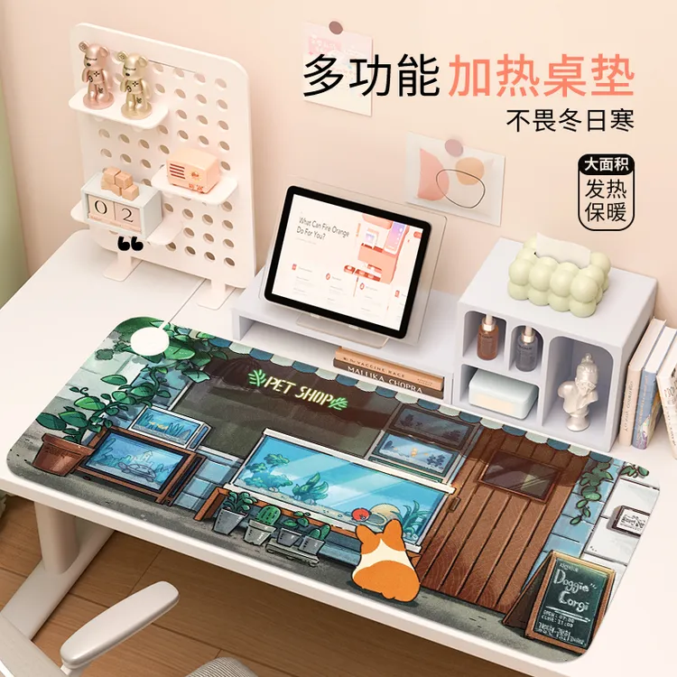 智能恒温加热桌垫学生写字暖手桌垫办公室加长加大防水电热鼠标垫
