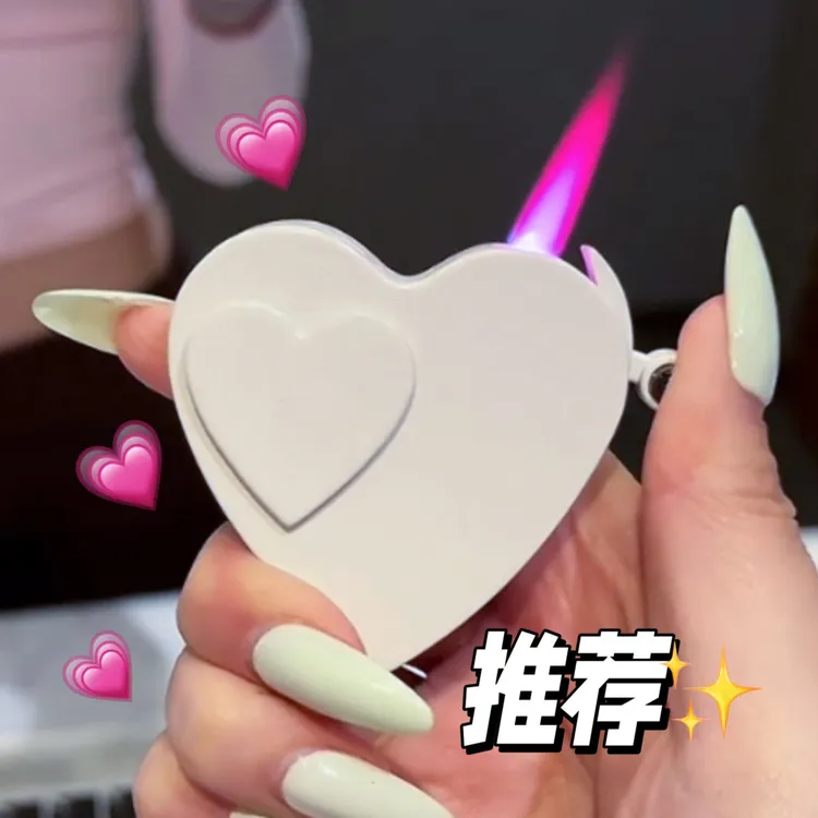 网红同款气电双用520爱心打火机爱心个性创意高档心型情人节礼品