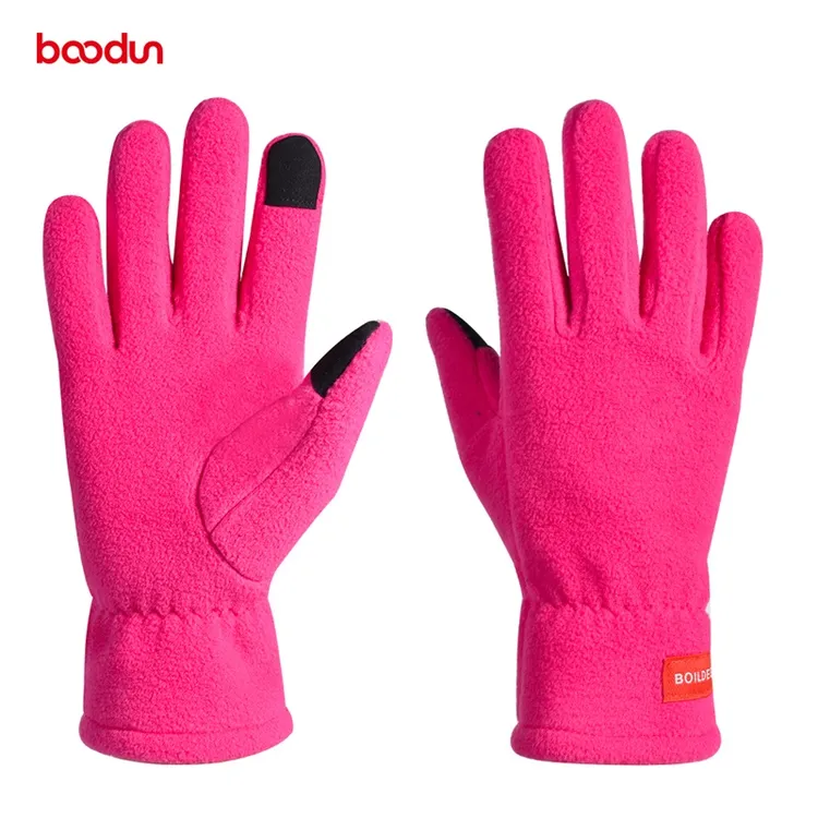 Boodun【清款福利】冬季跑步手套加厚加绒保暖男女可触屏通勤暖手套