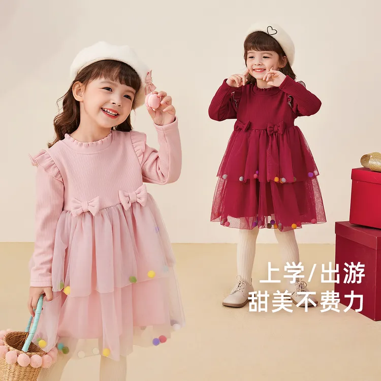 【加绒/不加绒】杰里贝比连衣裙彩球女儿童洋气公主裙 JQG45738-ZH
