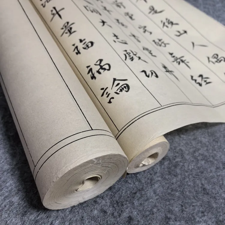 加厚仿古竖格状元笺长卷宣纸书法专用纸毛笔字练习临帖作品创作用