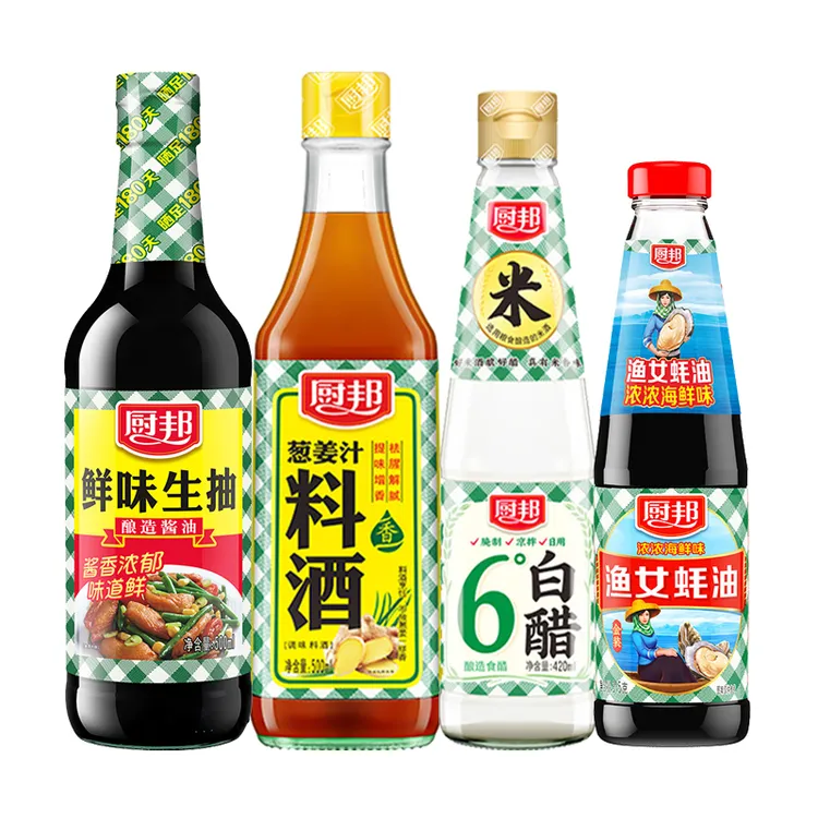 厨邦鲜味生抽4件套组合炒菜凉拌酿造酱油浓香鲜味提味经典组合