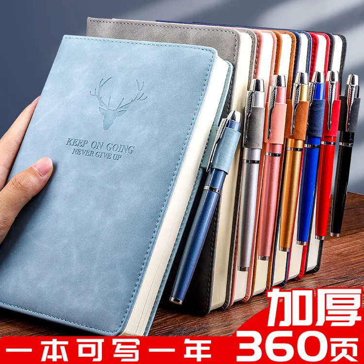 a5加厚笔记本360页皮面本鹿头记事本商务软皮面工作办公简约
