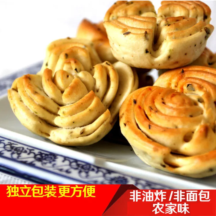 陕西烤花馍非油炸独立包装休闲零食18/40/60包多省包邮