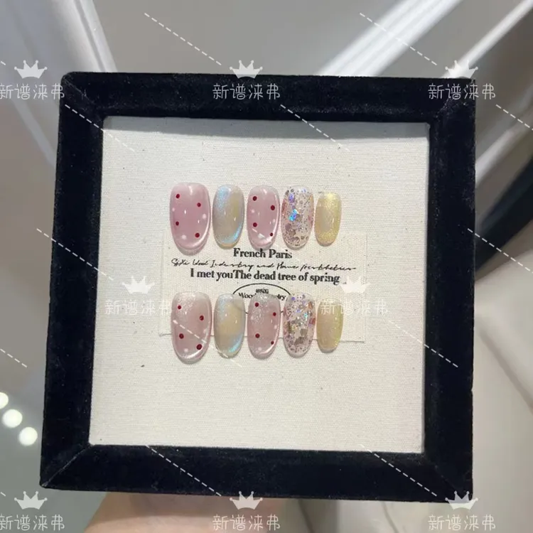 玻璃珠子猫眼纯手工高级感显白气质亮片美甲可拆卸甲片