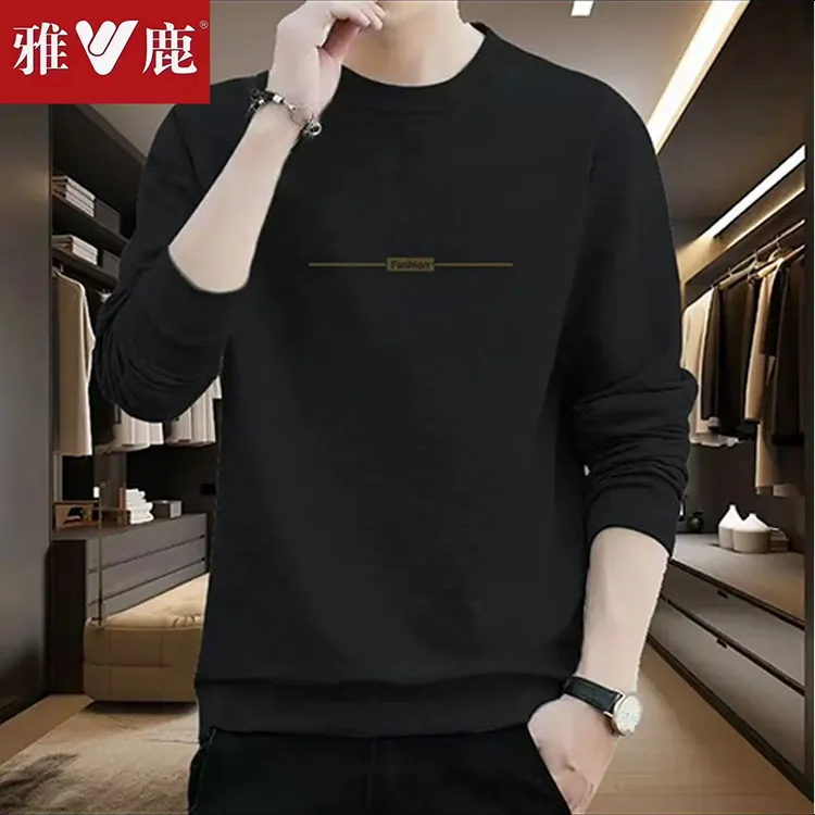 雅鹿秋冬新款男士长袖印花加绒卫衣男圆领宽松潮流韩版百搭上衣男