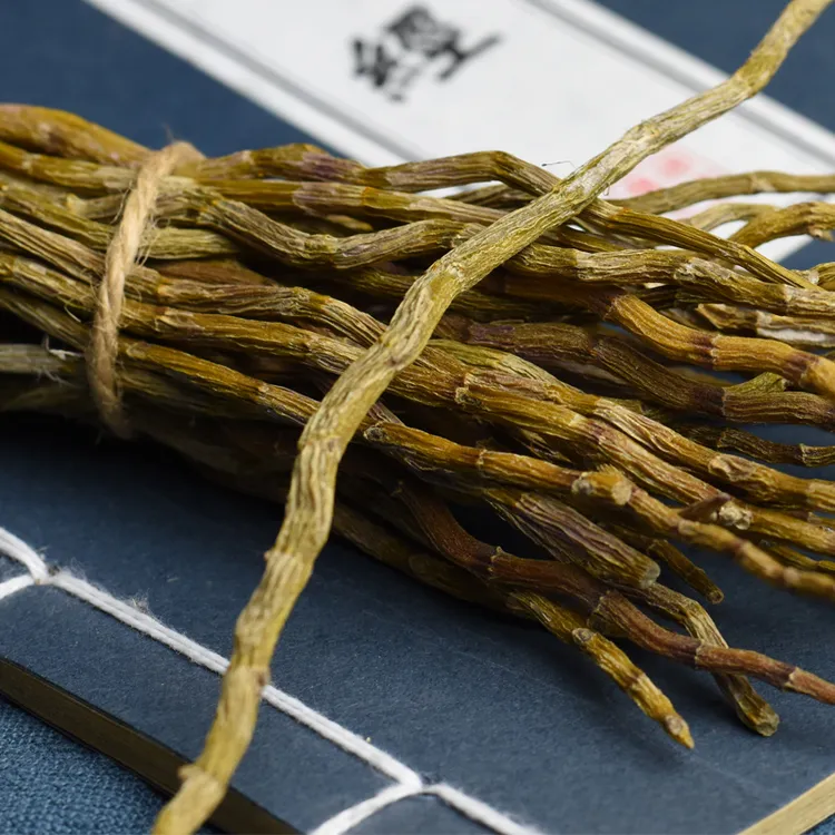 铁皮石斛条精选山货250克