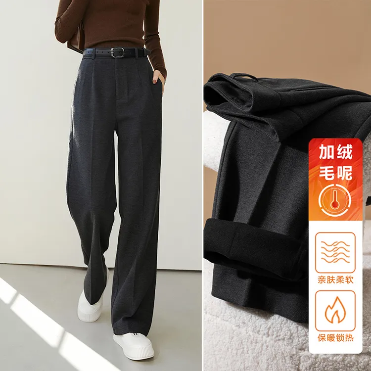 晚白【新品】裤子直筒毛呢裤女24091947