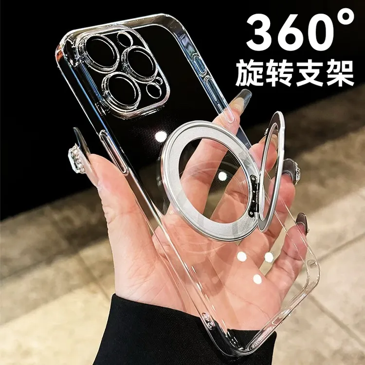 苹果16pro手机壳透明旋转磁吸支架超薄保护套适用苹果16/17手机壳