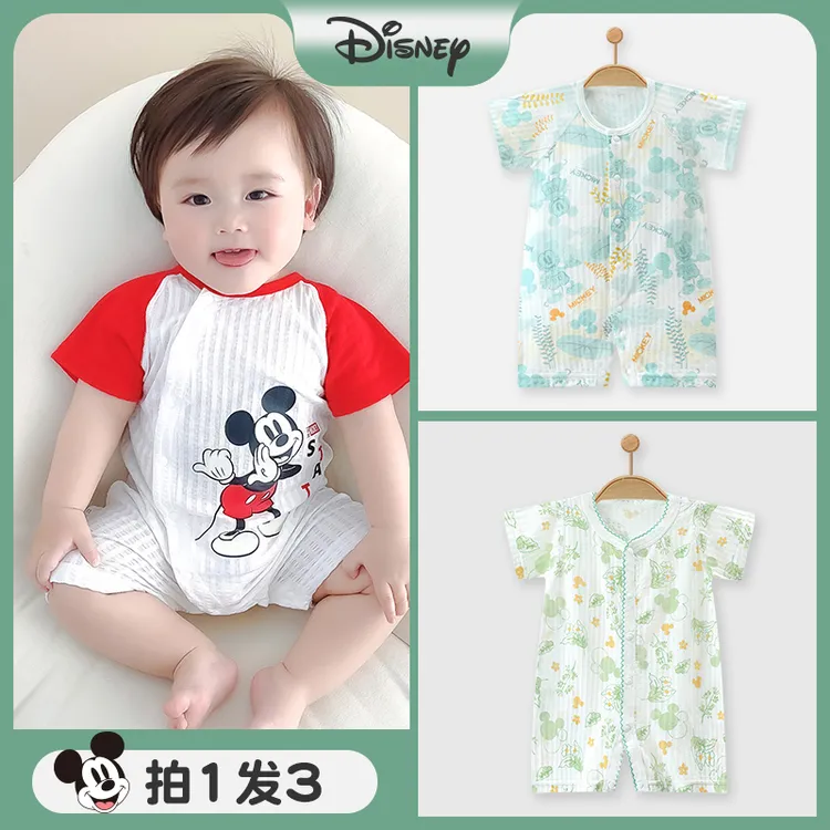 Disney/迪士尼婴儿连体衣竹纤维夏装新生儿衣服夏季短袖哈衣爬服